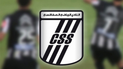 النادي الصفاقسي يرسل القائمة الاولية الاعبين للمشاركة في رابطة الابطال الأفريقية‎